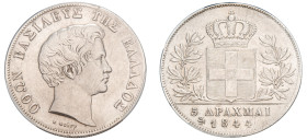 Greece, King Otto, 1832-1862. 5 Drachmai, 1844 (o), First Type, Athens mint, Owl mintmark (KM20; Divo 10d; Dav. 115).

Graded XF Details, Repaired PCG...