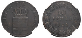 Greece, King Otto, 1832-1862. 10 Lepta, 1845, Second Type, Athens mint, (KM25; Divo 19b).

Graded AU Details, Environmental Damage NGC.