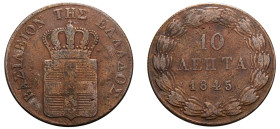 Greece, King Otto, 1832-1862. 10 Lepta, 1845, Second Type, Athens mint, 13.14g (KM25; Divo 19b).

About very fine.