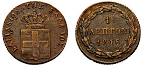 Greece, King Otto, 1832-1862. Lepton, 1846, Second Type, Athens mint, 1.35g (KM22; Divo 30c).

Extremely fine.
