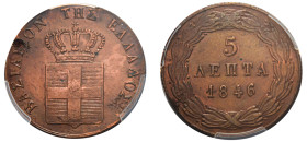 Greece, King Otto, 1832-1862. 5 Lepta, 1846, Second Type, Athens mint (KM24; Divo 22c).

Graded AU Details, Cleaned PCGS.