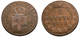 Greece, King Otto, 1832-1862. 5 Lepta, 1846, Second Type, Athens mint, 6.13g (KM24; Divo 22c).

Very fine or better.
