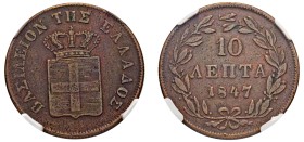 Greece, King Otto, 1832-1862. 10 Lepta, 1847, Third Type, Athens mint (KM29; Divo 20a).

Graded XF40BN NGC.