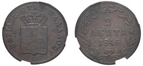 Greece, King Otto, 1832-1862. 2 Lepta, 1848, Third Type, Athens mint (KM27; Divo 27b).

Graded AU Details, Environmental Damage NGC.