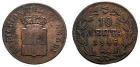 Greece, King Otto, 1832-1862. 10 Lepta, 1848, Third Type, Athens mint, 13.06g (KM29; Divo 20b).

Very fine.