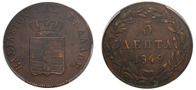 Greece, King Otto, 1832-1862. 5 Lepta, 1849, Third Type, Athens mint, 25mm (KM28; Divo 23c).

Graded XF Details, Scratch PCGS.