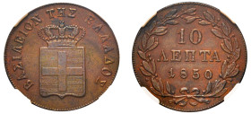 Greece, King Otto, 1832-1862. 10 Lepta, 1850, Third Type, Athens mint (KM29; Divo 20e).

Graded AU Details, Environment Damage NGC.