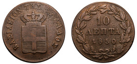 Greece, King Otto, 1832-1862. 10 Lepta, 1850, Third Type, Athens mint, 11.96g (KM29; Divo 20e).

Very fine.