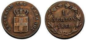 Greece, King Otto, 1832-1862. Lepton, 1851, Fourth Type, Athens mint, 1.32g (KM30; Divo 32a).

Good very fine.