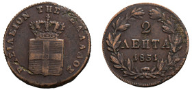 Greece, King Otto, 1832-1862. 2 Lepta, 1851, Fourth Type, Athens mint, 2.54g (KM31; Divo 28a).

Good very fine.

From the “Athanasios” Collection, pur...