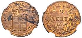 Greece, King Otto, 1832-1862. 2 Lepta, 1857, Fourth Type, Athens mint (KM31; Divo 28b).

Graded AU Details, Planchet Flaw, Cleaned NGC.