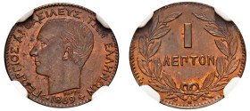 Greece, King George I, 1863-1913. Lepton, 1869 BB, First Type, Strasbourg mint (KM40; Divo 69; IV5).

Graded MS63BN NGC.

From the “Athanasios” Collec...