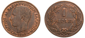 Greece, King George I, 1863-1913. Lepton, 1869 BB, First Type, Strasbourg mint, 1.03g (KM40; Divo 69; IV5).

Uncirculated.