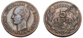 Greece, King George I, 1863-1913. 5 Lepta, 1869 BB, First Type, Strasbourg mint, 5.03g (KM42; Divo 63a; IV7).

Good extremely fine, cleaned.