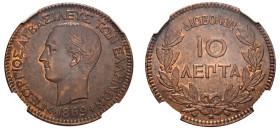 Greece, King George I, 1863-1913. 10 Lepta, 1869 BB, First Type, Strasbourg mint (KM43; Divo 59a; IV8).

Graded AU58BN NGC.

From the “Athanasios” Col...