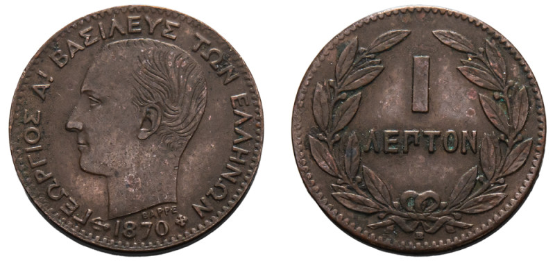 Greece, King George I, 1863-1913. Lepton, 1870 BB, First Type, Strasbourg mint, ...
