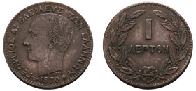 Greece, King George I, 1863-1913. Lepton, 1870 BB, First Type, Strasbourg mint, 1.01g (KM40; Divo 69b; IV5).

Extremely fine or better with deposits a...
