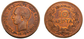Greece, King George I, 1863-1913. 10 Lepta, 1870 BB, First Type, Strasbourg mint, 10.16g (KM43; Divo 59b; IV8).

About extremely fine.