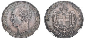 Greece, King George I, 1863-1913. 2 Drachmai, 1873 A, First Type, Paris mint (KM39; Divo 51b; IV4). 

Dark grey tone with sharp details.

Graded AU De...