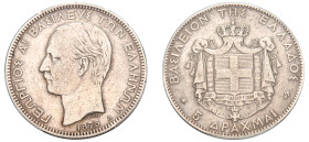 Greece, King George I, 1863-1913. 5 Drachmai, 1875 A, First Type, Paris mint, variety with reversed anchor (KM46; Divo 50a; IV10.1; Dav. 117).

Graded...