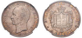 Greece, King George I, 1863-1913. 5 Drachmai, 1876 A, First Type, Paris mint (KM46; Divo 50b; IV10; Dav. 117).

Graded AU Details, Cleaned NGC.

From ...