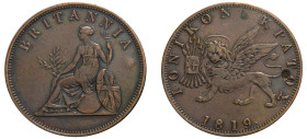 Greece, Ionian Islands, British Administration, 1809-1863. Obol, 1819, 9.42g (KM32).

Good very fine or better with a bump on reverse.

From the “Cypr...