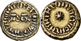 Gobernadores. Monedas de transición. AH 94. Primeros tiempos de la conquista. Emisiones transicionales en latín. Dinar de indicción. (V. 2 a 6 sim). A...