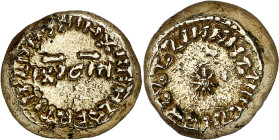 Gobernadores. Monedas de transición. AH 94. Primeros tiempos de la conquista. Emisiones transicionales en latín. Dinar de indicción. (V. 4 y 5 sim). A...