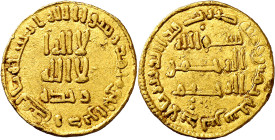 Gobernadores. Tipo posterior a la reforma. AH 105. Al Andalus. Dinar. (V. falta) (MANQUSO 4 portada y página 47, mismo ejemplar). Única conocida. 4,22...