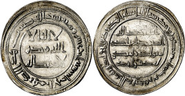 Gobernadores. Tipo posterior a la reforma. AH 111. Al Andalus. Dirhem. (V. 26 var) (Fro. 2) (Miles 10 var). Curiosa variante de una fecha ya de por sí...