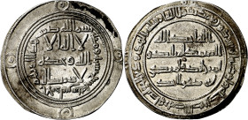 Gobernadores. Tipo posterior a la reforma. AH 114. Al Andalus. Dirhem. (V. 28) (Fro. 1). Bismillah casi cuadrada. Leves incrustaciones superficiales d...