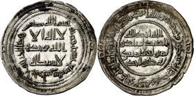 Gobernadores. Tipo posterior a la reforma. AH 117. Al Andalus. Dirhem. (V. 31) (Fro. 1.3, mismo ejemplar). Muy rara y más así. 2,88 g. EBC-. 
Governo...