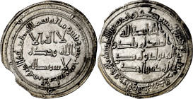 Gobernadores. Tipo posterior a la reforma. AH 135. Al Andalus. Dirhem. (Falta en Vives) (Fro. 2, mismo ejemplar). Muy bella. Muy rara. 2,75 g. EBC. 
...