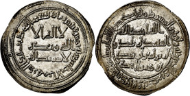 Gobernadores. Tipo posterior a la reforma. AH 135. Al Andalus. Dirhem. (V. falta) (Fro. 1, mismo ejemplar). Bella. Muy rara. 2,84 g. EBC-/MBC+. 
Gove...