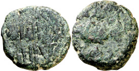 Gobernadores. Primeros tiempos de la conquista. Felús. (Fro. I-a) (Codera 9, lámina II). Anv.: Profesión de fe. Rev.: Pez, encima y debajo estrella en...