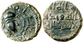 Gobernadores. Primeros tiempos de la conquista. Felús. (Fro. XIV-a) (Walker Th-12). Anv.: Cabeza barbada y galeada, alrededor, la misión profética. Re...