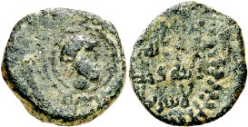 Gobernadores. Primeros tiempos de la conquista. Felús. (Fro. XIV-a) (Walker Th-12). Anv.: Cabeza barbada y galeada, alrededor, la misión profética. Re...