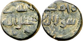 Gobernadores. Primeros tiempos de la conquista. Felús. (Fro. XI-a) (Walker página 120). Escasa. 3,54 g. MBC+. 
Governors. Early times of the conquest...