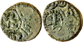 Gobernadores. Primeros tiempos de la conquista. Al Andalus. Felús. (V. 44) (Fro. XVII-a). 5,57 g. MBC-. 
Governors. Early times of the conquest. Al A...