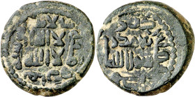 Gobernadores. AH 108. Primeros tiempos de la conquista. Al Andalus. Felús. (Fro. XIX-b). Ceca y fecha perfectamente legibles. 8 g. MBC+. 
Governors. ...