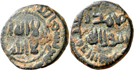 Gobernadores. Primeros tiempos de la conquista. Al Andalus. Felús. (V. 41) (Fro. XVIII-e) (Miles 33). Parte de la ceca visible en la orla del anverso....