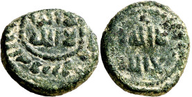 Gobernadores. Primeros tiempos de la conquista. Al Andalus. Felús. (V. 41 anv.) (Fro. XVIII-g). Escrita la profesión de fe en las zonas centrales de l...