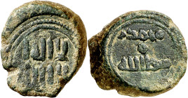 Gobernadores. Primeros tiempos de la conquista. Felús. (Fro. II-b) (Miles 27). Cospel grueso. 11,51 g. MBC. 
Governors. Early times of the conquest. ...