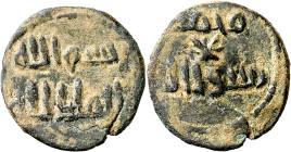Gobernadores. Primeros tiempos de la conquista. Felús. (Fro. X-a) (Walker 742). Sin ceca ni fecha. 2,04 g. MBC. 
Governors. Early times of the conque...