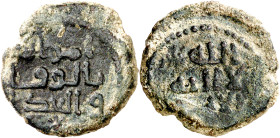 Gobernadores. Primeros tiempos de la conquista. Felús. (Walker 728, página 223). Sin mención de ceca alguna, las leyendas son insuficientes para situa...