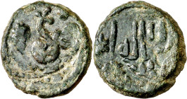 Gobernadores. Primeros tiempos de la conquista. Felús. (V. falta) (Fro. I-c). 5,82 g. MBC. 
Governors. Early times of the conquest. Fals. (V. missing...