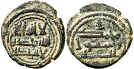Gobernadores. Primeros tiempos de la conquista. Felús. (Fro. XIII-l, mismo ejemplar) (Fro. XIII-i, mismo ejemplar). 1,68 g. MBC. 
Governors. Early ti...