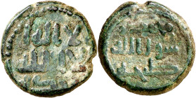 Gobernadores. Moneda de Ifrikiya contemporánea. Acuñaciones norteafricanas de este período. Tandjah (Tánger). Felús. (Walker Ox.7, página 271). 6,56 g...