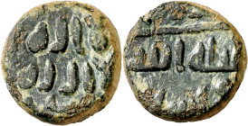 Gobernadores. Moneda de Ifrikiya contemporánea. AH 92. Acuñaciones norteafricanas de este período. Felús. (Fro. XV-a) (Walker 944 var). Aunque situada...