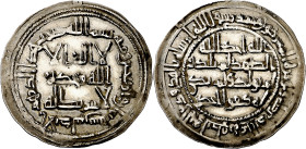 Emirato. AH 148. Abd al-Rahman I. Al Andalus. Dirhem. (V. 46) (Fro. I, mismo ejemplar). Esta fecha, la primera del Emirato independiente conocida por ...